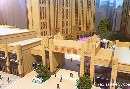 中润世纪广场宣传片拍摄花絮